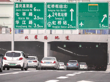 上海隧道環(huán)境監(jiān)測項目案例分享