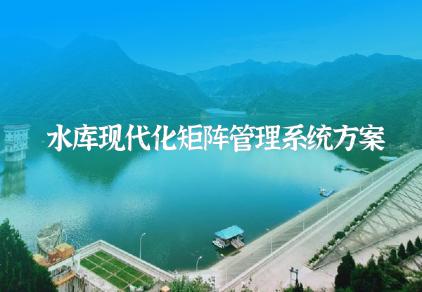 net網站解決方案封面.png